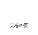 亚当兰伯特在歌手上的是放水了吧？